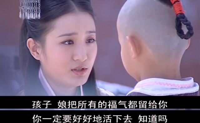 包青天湖州四条龙大结局，包青天93版湖州四龙演员（两个凶手都想杀对方）