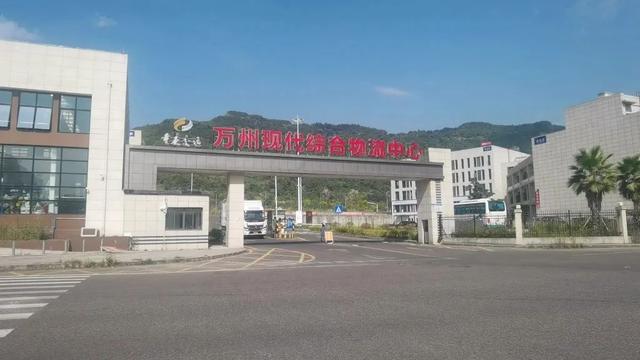 重庆是哪个省的，重庆属于哪个省份的城市（重庆，建设ing！）