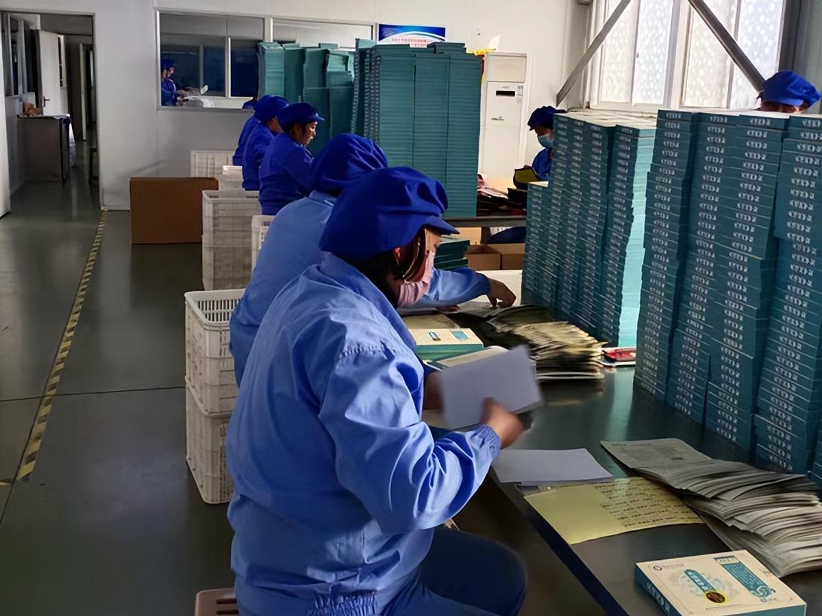 贴牌代加工(加工订单网)