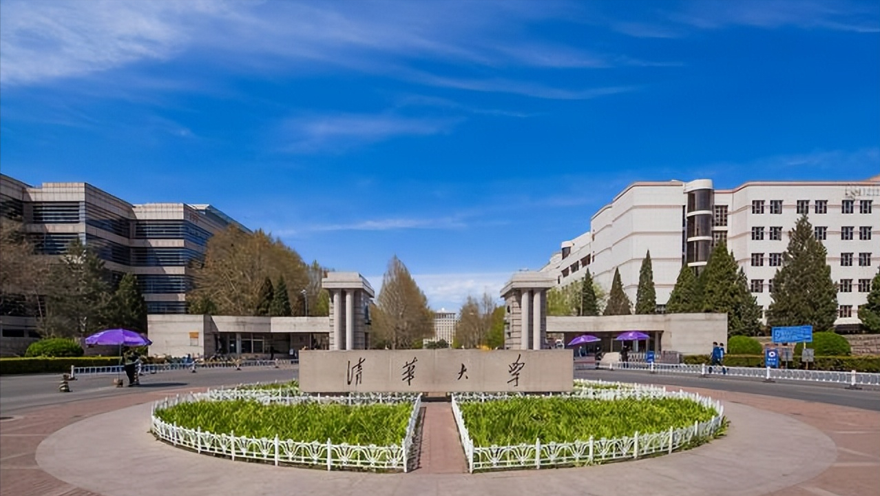 985学校有多少所（谈谈我国985大学的层次）