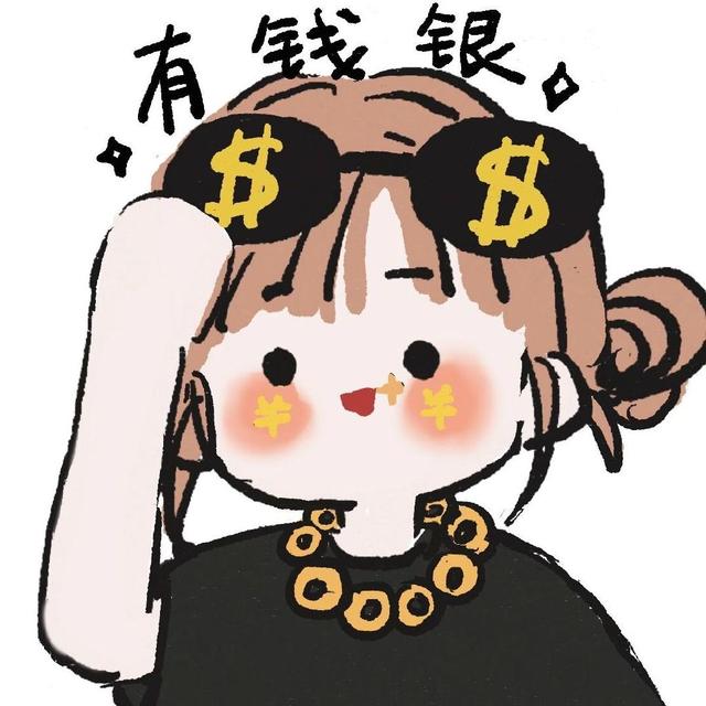 可爱卡通头像少女心，女生头像少女心可爱萌卡通（可爱卡通女生头像）