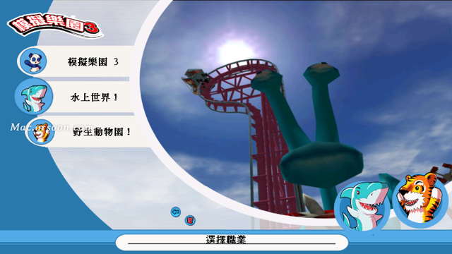 模拟人生3金钱秘籍，模拟人生3秘籍（m1上也能玩的模拟经营游戏）