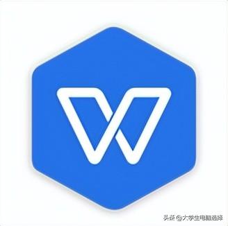 office2016激活软件，Office2016（WPS2019专业版免费安装教程）