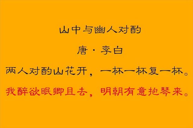 隨著年歲的增長,曾經的琴棋書畫詩酒花,多半被眼前的柴米油鹽醬醋茶所