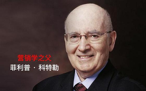 什么是营销，什么是营销手机（营销是一种经营思维方式）