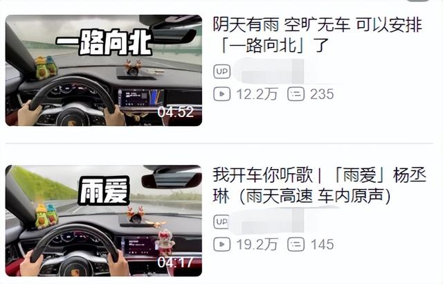 b站是什么网站，哔哩哔哩是一个什么样的网站（B站果然是个成人学习网站）