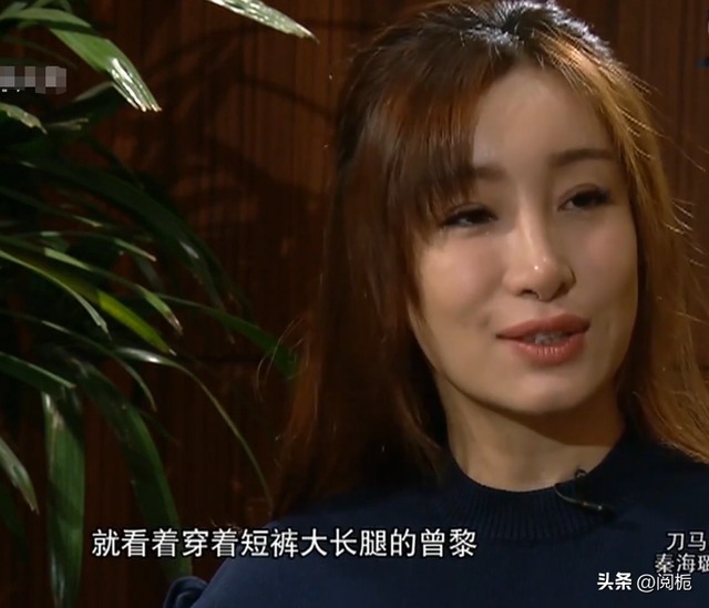 中国最漂亮的女生，中国最漂亮女生第一名的名字（从巩俐、章子怡到陈好）