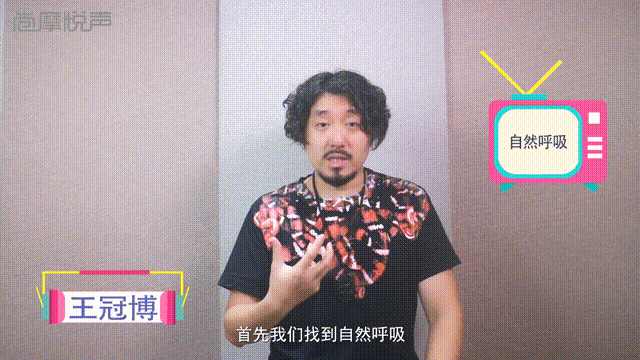 开嗓是什么意思，至刚易折上善若水什么意思（大牌歌手的“开嗓”秘笈）