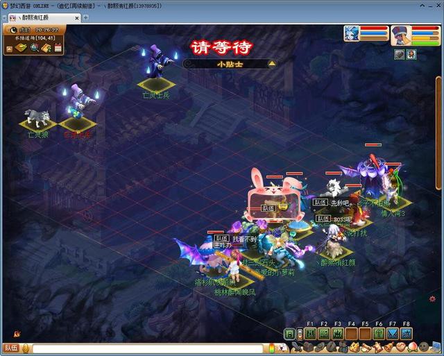 红孩儿副本攻略，红孩儿副本攻略图（老玩家公布挑战副本的技巧）