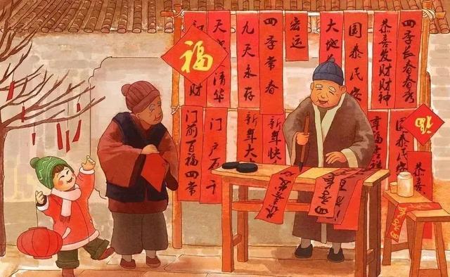 春节也叫什么，关于春节你又知多少