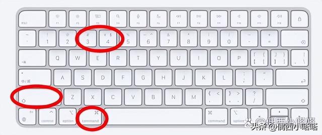 电脑保存键是哪个，电脑保存键是哪个快捷键（电脑截图不会自动保存吗）