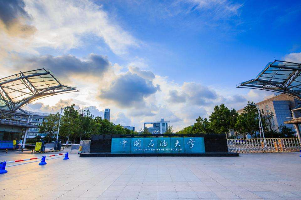 中国石油大学电路考研真题（2023年中国石油大学电气工程考研专业目录、参考书目）