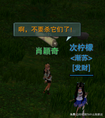 剑网3怎么挖宝，剑三怎么挖宝（重制版剑网3丐帮门派宠物攻略）