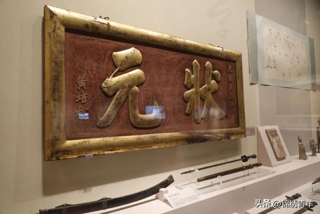 五禽戏是谁发明的，五禽戏是谁发明的（来围观古代人的运动会）