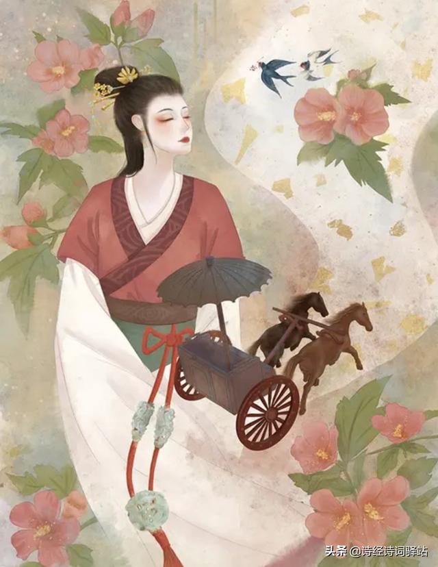 从古诗中提取的昵称，从古诗中提取的昵称女生（从《诗经》中取情侣昵称<二>）