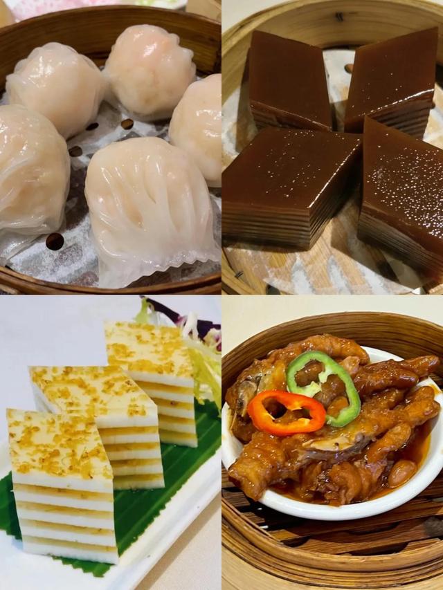 茶楼名字，茶楼名字大全 创意（但老广推荐的仍是这15家）