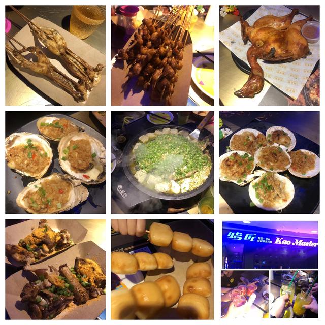 吃货进行曲歌词，吃货养成记：二零一九