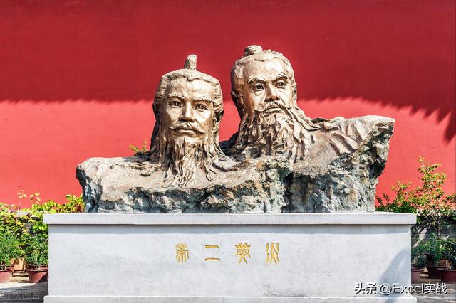 西元年是什么意思，台湾西元年是什么意思（黄帝纪元才是华夏自己的纪元）