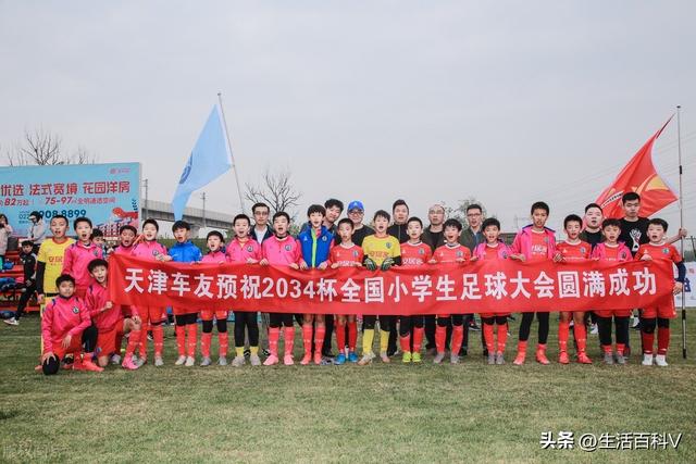 吴虹飞照片，吴虹飞多大了（对某董姓青训专家）