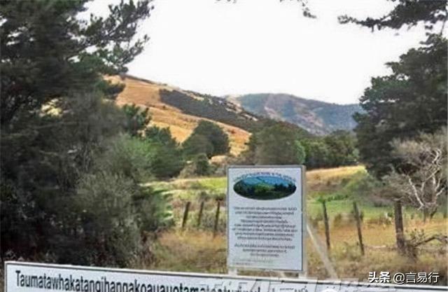 paradise是啥意思，零下89.2度人类竟能生存