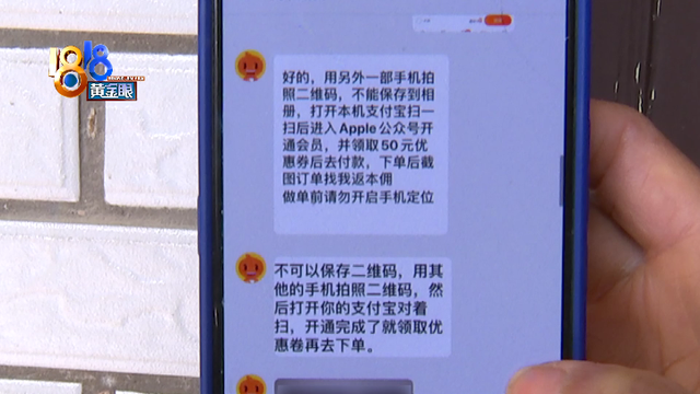 淘宝扫一扫在哪里，淘宝扫一扫在哪（来路不明的二维码）