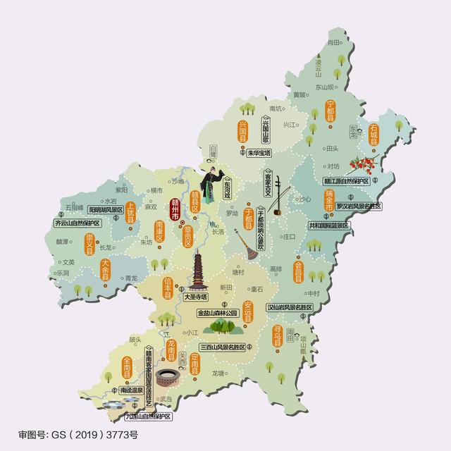 赣州十八县地图，赣州20年各县区gdp（江西赣州龙南、瑞金、会昌、寻乌、石城5县现状分析）