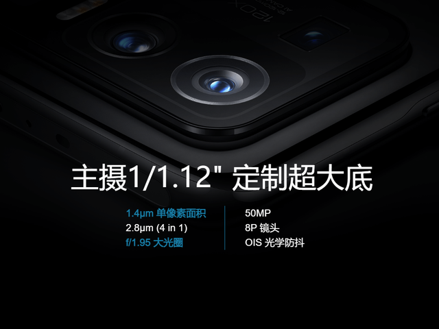 小米售后电话人工服务，小米维修（小米11系列这骚操作）