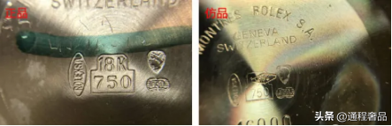 950是什么意思，950 是什么意思（贵金属印记你会看吗）