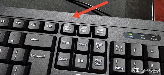 电脑全屏截图按什么键，电脑全屏截图快捷键是什么（给电脑全屏截图还在到处找软件）