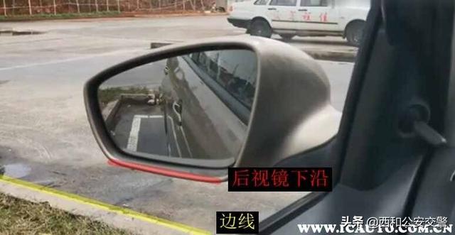 科二倒车入库怎么看点打方向盘，b证科二倒车入库怎么看点打方向盘（倒库怎么准确的看点）