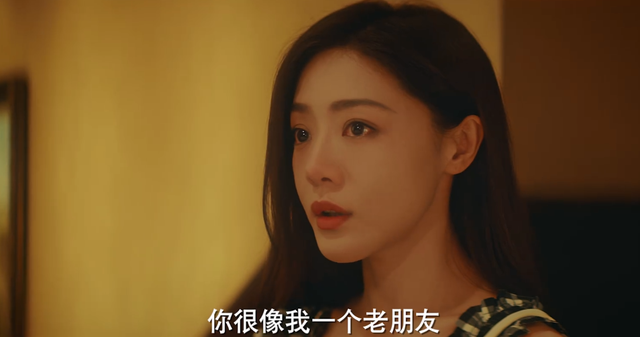 通天塔剧情介绍，通天塔韩剧（通天塔：囚禁崔善的应是余生）