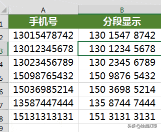 向下填充快捷键，office表格向下填充的快捷键（Excel十大黄金快捷键）