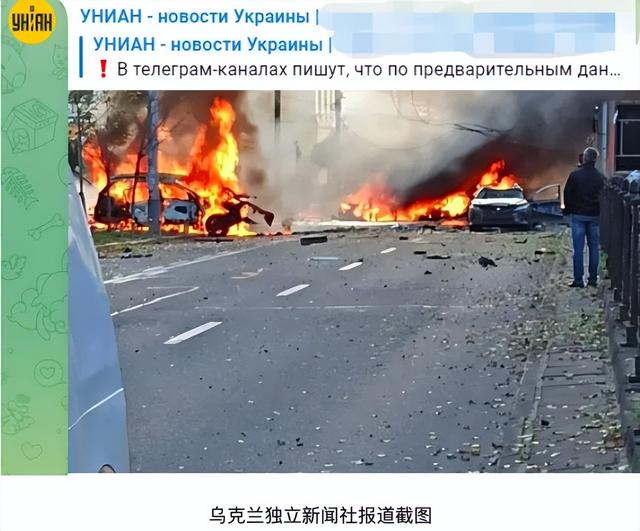 基辅现多起爆炸，外媒乌克兰基辅地区发生多起爆炸（乌克兰基辅发生多次爆炸）