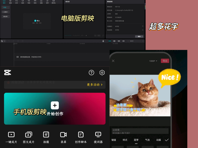 零克是什么，领克是什么牌子的车（90%的博主都在用的9个新媒体运营工具）