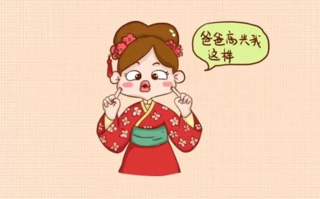 附和的意思，唯唯附和的意思（为什么有的人会忍不住有讨好附和别人的做法）