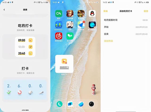 手机仅限紧急呼叫怎样才能恢复，仅限紧急呼叫怎样解除（千元机中的“续航巨无霸”）