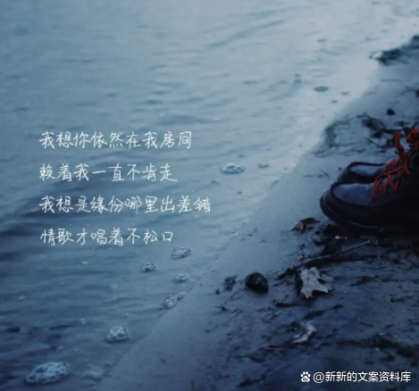 情绪低落想哭怎么办，为什么会情绪低落想哭（越看越想哭的催泪文案）