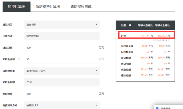 换工作跳槽需要注意的方面有哪些，跳槽换工作的好处（已婚生娃后换城市的注意点）