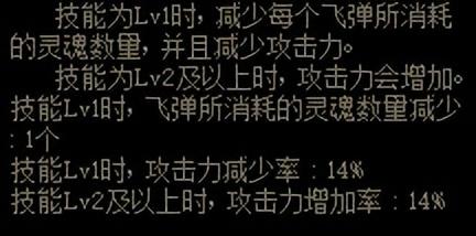 dnf暗帝100级装备搭配一览（地下城与勇士暗帝特色玩法介绍）