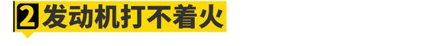 碳罐多久换一次，朗动的碳罐多久更换一次（也千万别把油“加满”）