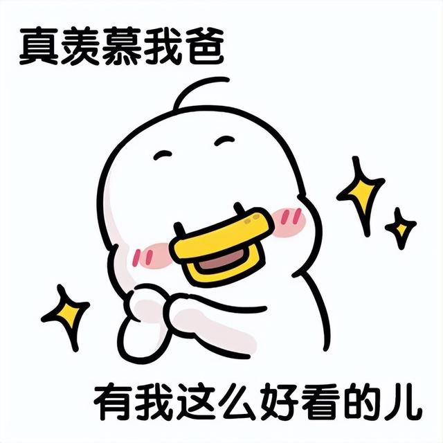 微信不绑定银行卡可以收转账吗，微信未绑定银行卡可以收转账吗（“微信转账”父母总不肯收）