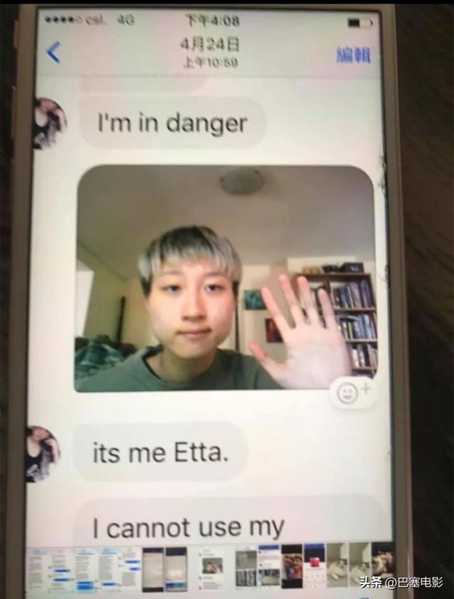 吴卓林吴绮莉现在的关系，被嫌弃的吴绮莉、吴卓林母女