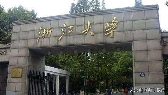 双一流学科名单，湖南交通工程学院是不是双一流大学（最新“双一流”学科数量排名）