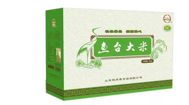 公认比较好吃的几种大米，我国最好吃的10种大米