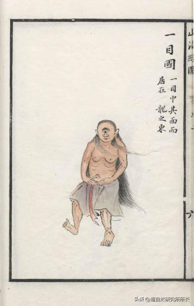 写出五个中国神话传说，写出五个古代神话故事（中国神话和外国神话竟如此相似）