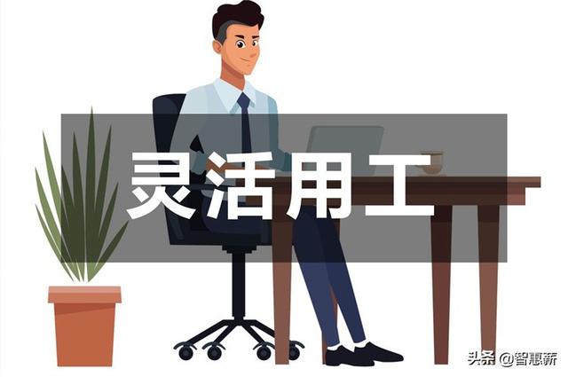 抖音直播带货怎么结算佣金，抖音直播带货怎么结算佣金的？