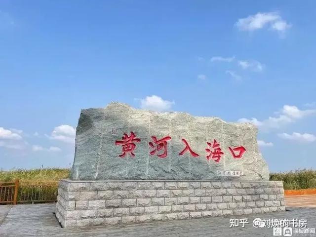 黄河源头在哪里经过几个省,黄河流经哪几个省份(为什么《天下长河》中的黄河不流经北方) 黄河源头在哪里经过几个省,黄河流经哪几个省份(为什么《天下长河》中的黄河不流经北方)
