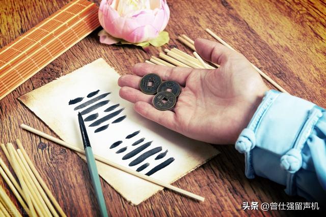 算算你有几两命，算算你有几两命是什么（可为什么《易经》却说）