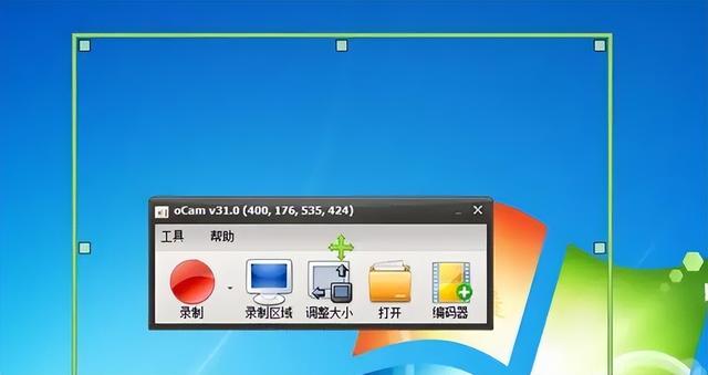 电脑上怎么录屏，电脑怎么录屏（你知道电脑屏幕怎么录制吗）