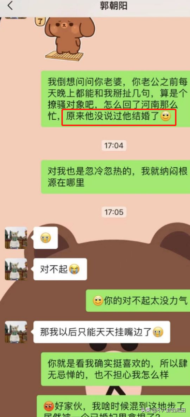 最新娱乐明星八卦，近十年娱乐圈都有哪些八卦（女星生子、顶流结婚、陪睡领导）